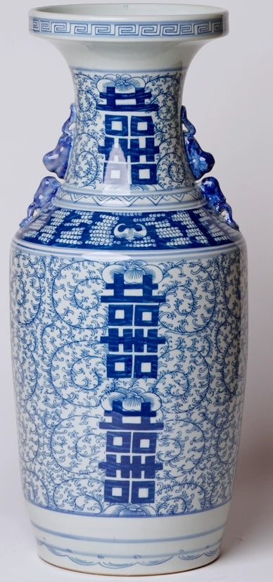 Extra Large Blue and White Double Happiness Porcelain Vase